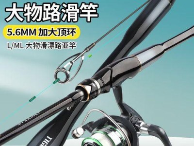 江边钓鱼路亚，选择何种竿杆最佳？（钓鱼路亚，选杆关键！）