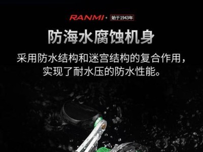 水滴轮在钓鱼路亚竿中的应用及优势（水滴轮在路亚钓法中发挥关键作用的原因及特点）
