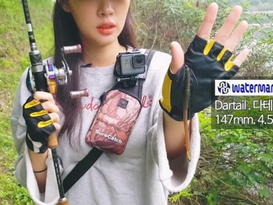 七姑娘路亚钓鱼女钓友的钓鱼心得（发现自我乐趣的女性路亚钓鱼攻略）