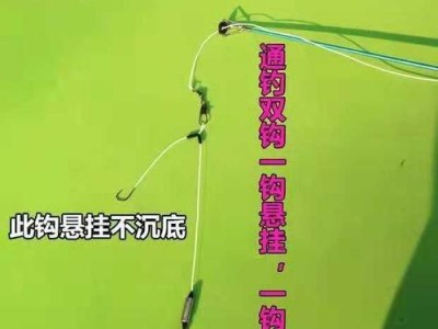 以路亚滑漂钓鱼的主线选择（选择适合的主线关乎钓鱼效果）