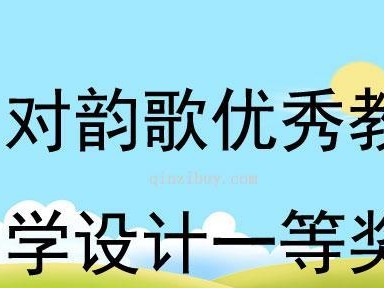 游泳唱儿歌（以游泳为载体，探索唱儿歌的技巧与乐趣）