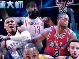 NBA年轻控卫球员潜力排行榜（探索未来的篮球巨星，十位年轻控卫崛起）