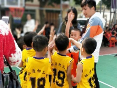 幼儿园篮球比赛的防守技巧（如何有效保护篮筐并阻止对手得分）