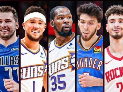 NBA现役打架排行榜（探寻NBA现役球员之间激烈争斗的顶峰时刻）