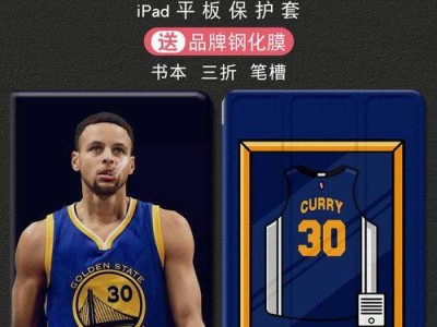 NBA2019总得分排行榜揭晓（詹姆斯领衔，欧文紧随其后，哈登令人惊艳！）