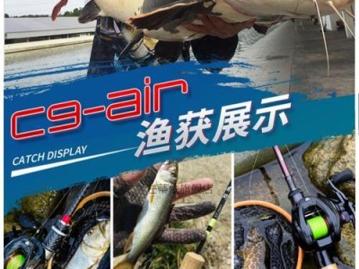 路亚钓鱼人最喜欢的礼物是什么？（揭秘路亚钓鱼人心中最渴望的特殊礼物，一起来探索！）