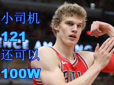 NBA运动员智商排行榜（洞悉聪明策略，NBA运动员智商排行榜揭晓！）