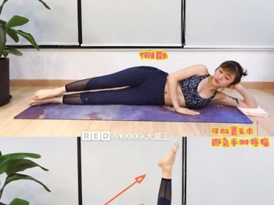 游泳鞭打腿发力技巧（提高游泳效率的关键动作与练习方法）