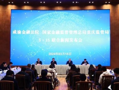 开州区郭家镇路亚钓鱼之美（探索郭家镇的路亚钓鱼天堂，享受自然与放松）