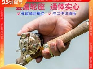 以钓鱼屋路亚竿子怎么样（优缺点一览，了解最适合的使用场景）