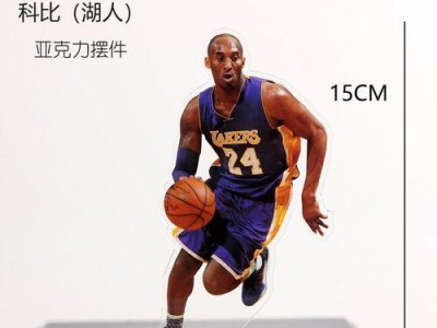 NBA中国球迷最喜爱的现役球星排行榜（揭秘中国篮球迷心目中最受欢迎的NBA球员，詹姆斯力压群雄）