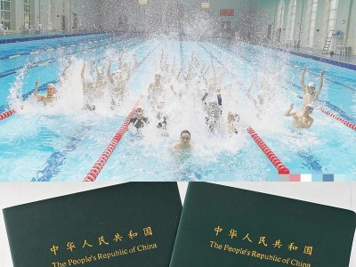 游泳考试速成技巧与方法（掌握游泳技巧，顺利通过考试）