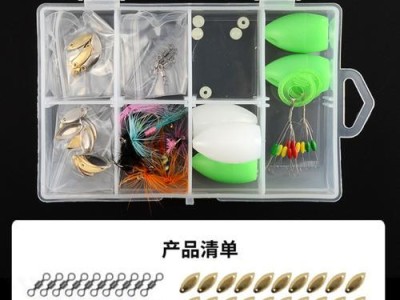 路亚钓鱼助投器安装指南（简单易学的路亚钓鱼工具，让钓鱼更加轻松）