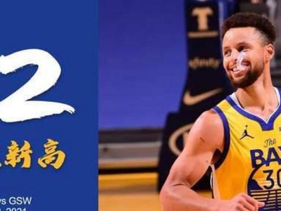 NBA单场得分前十位排行榜（破纪录、创神迹，十位得分王者的辉煌瞬间）