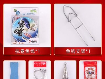 路亚钓鱼自动起竿器的使用技巧（提高效率，让钓鱼更轻松）