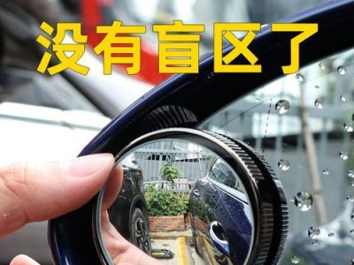 打篮球防守的弱点解析（揭秘篮球防守的致命漏洞）