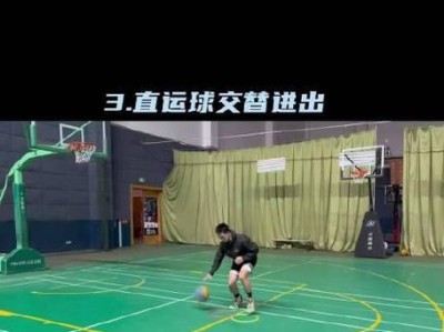 12岁篮球防守脚步训练的重要性（提升年轻球员防守能力的关键方法）
