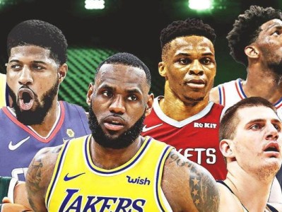 NBA球星个人能力排行榜（探索NBA顶级球员的综合实力，窥探巨星们的技术与天赋）