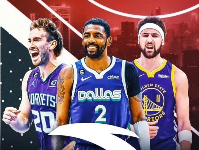 NBA球员薪水排行榜前四十位（揭秘NBA球员的高薪契约，谁是最赚钱的球员？）