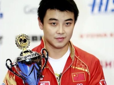 呼伦贝尔乒乓球名人的传奇之路（探索乒乓球名将的荣耀与奋斗）