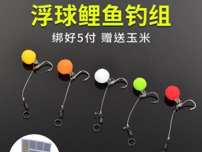 探索路亚浮球钓鱼的最佳竿杆选择（选择合适的路亚浮球钓竿，提升钓鱼效果）