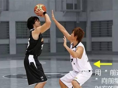 篮球场上五个位置的防守技巧（掌握位置防守，提升篮球竞技水平）