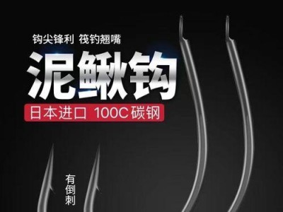 探索路亚钓鱼世界的线号选择（为什么选择正确的线号对于路亚钓鱼至关重要）