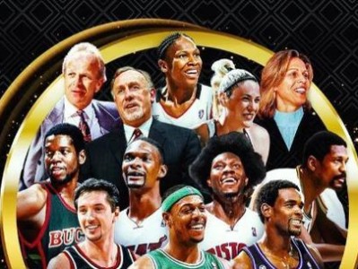 NBA50大球星排行榜公布，历史巨星再次辉煌